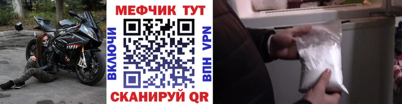 Купить закладку Константиновск ГАШИШ  Амфетамин  A PVP  Конопля  Мефедрон  COCAIN 