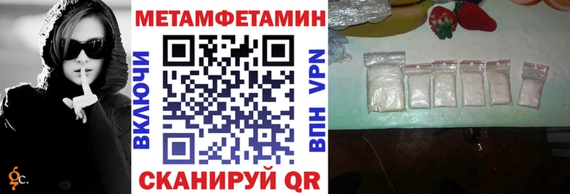 АМФ 98% Константиновск