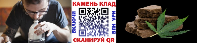 ГАШ Ice-O-Lator  наркота  Константиновск 