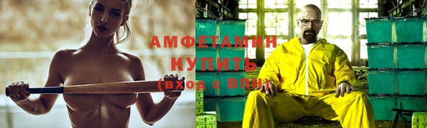 дурь Новокубанск