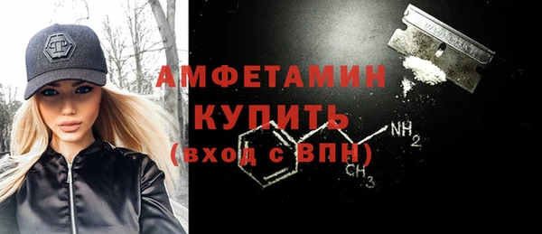 тгк Нягань