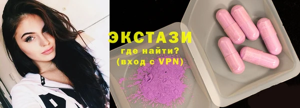 дурь Новокубанск