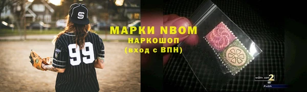 mdpv Верхнеуральск