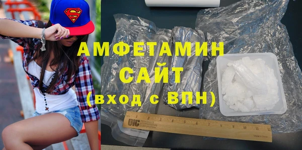 тгк Нягань