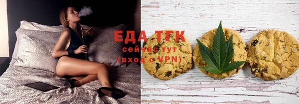 дурь Новокубанск