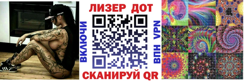 Марки NBOMe 1,5мг  наркота  Константиновск 